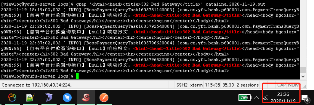 Http Code 502 Bad Gateway Buguge 