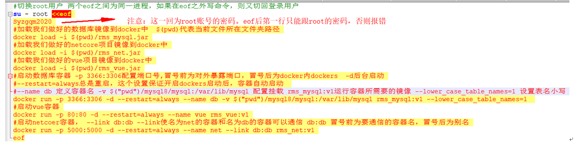 国产化 飞腾芯片 银河麒麟 docker部署netcore第7张
