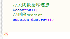 php+mysql实践项目 - Mr_small - 博客园