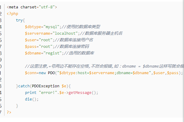 php+mysql实践项目 - Mr_small - 博客园