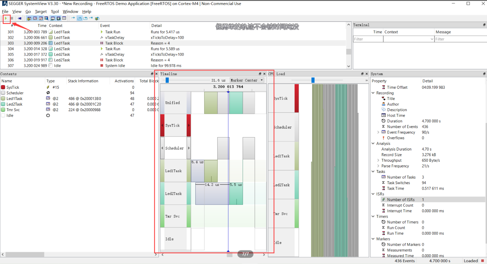 SystemView+FreeRTOS 移植过程 - 齐刃 - 博客园