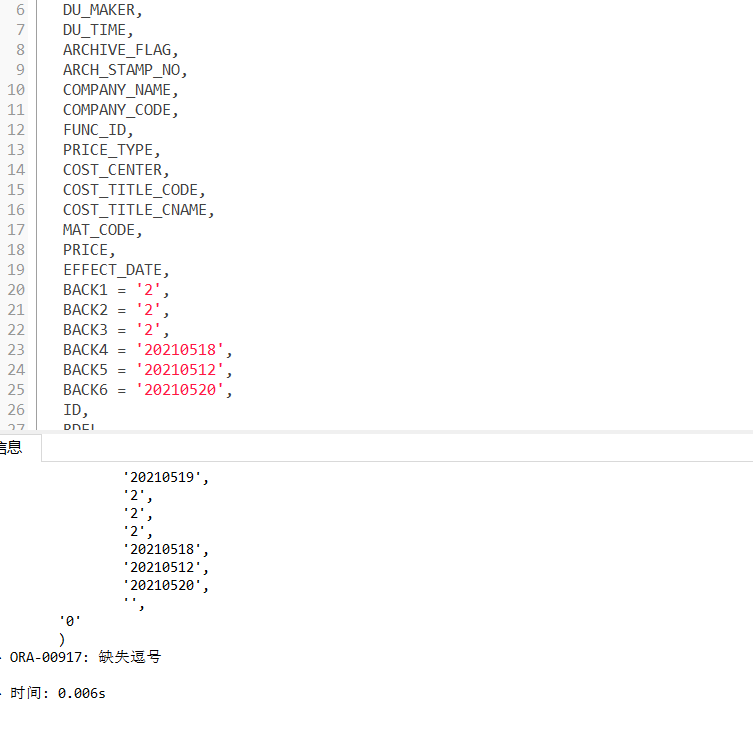 Sql Error Ora 00917 Missing Comma With Nonrestrictive Element