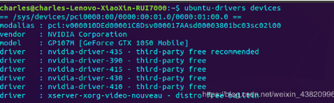 ubuntu19.10安装搜狗输入法
