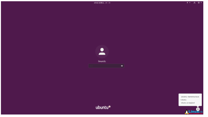 ubuntu20.04安装教程,ubuntu安装教程20.4