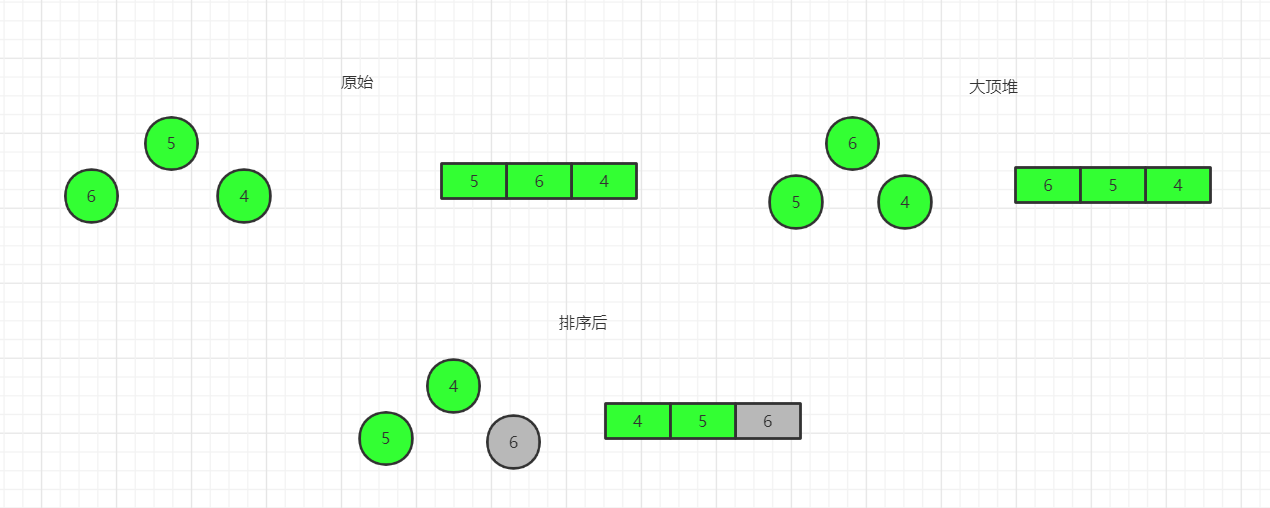 image-20210106231051003