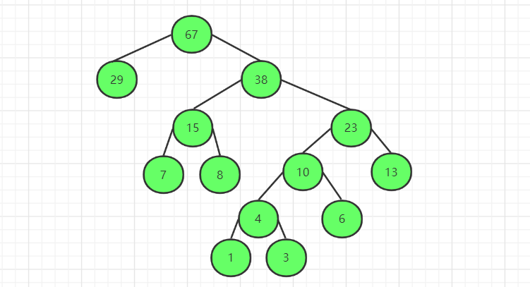 image-20210107175755291