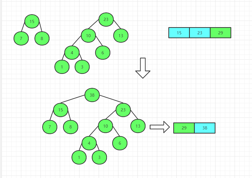 image-20210107175924991