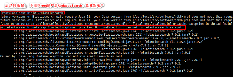 image-20201009103144413