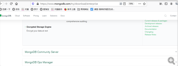 Nodejs+express+mongodb项目环境搭建及步骤 - 罗宋汤 - 博客园