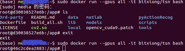 Docker 初窥（有一大坑，注意根目录磁盘爆满问题，易导致开机黑屏）第5张