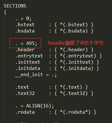 arch/x86/boot/setup.ld源文件