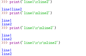 Python读写文件之换行符第11张