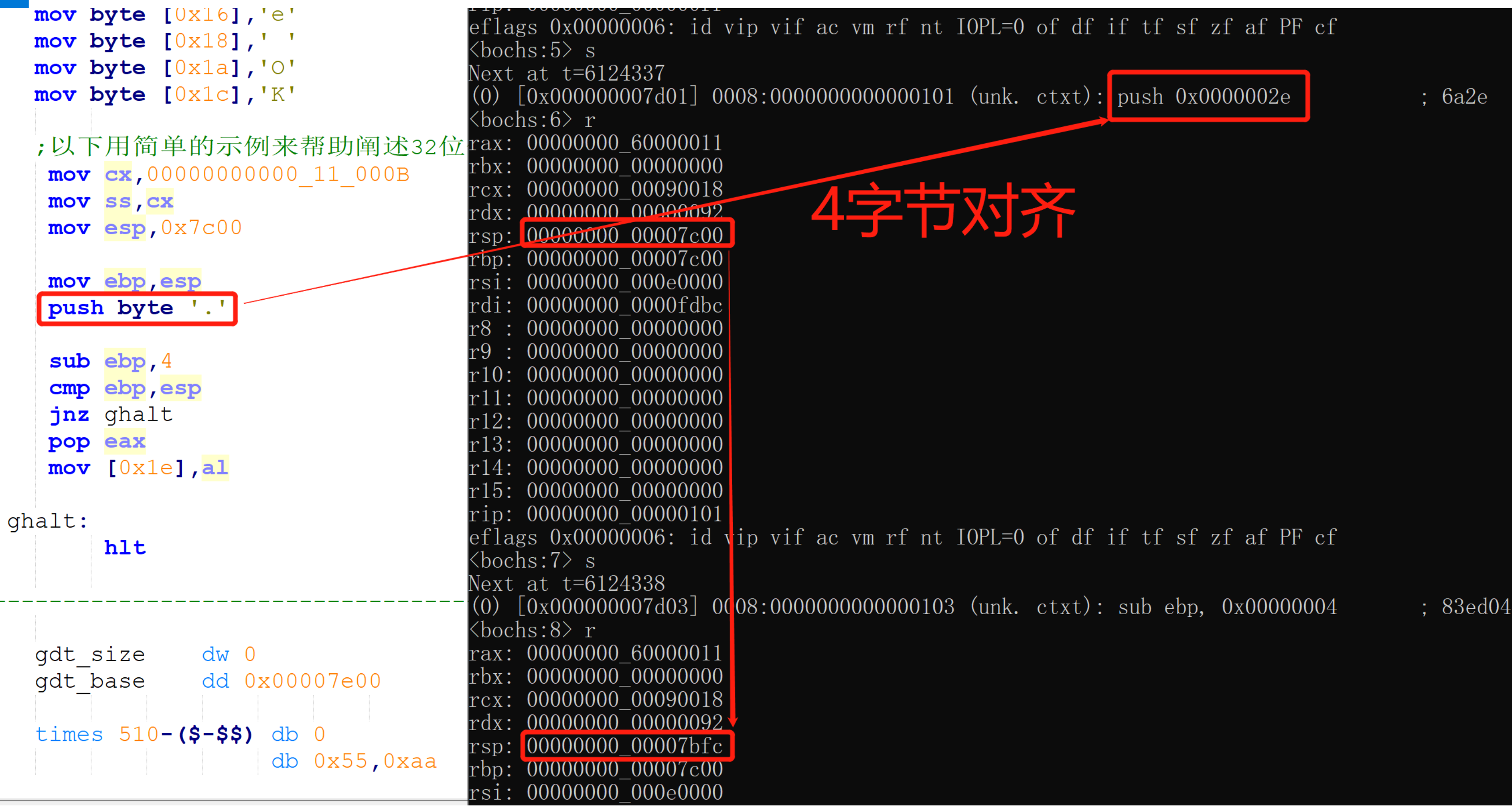 FluxBB bbcode 测试