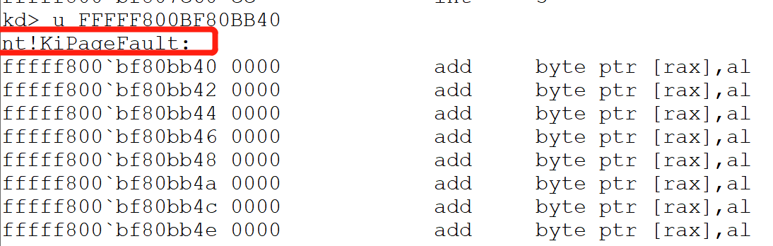 intel：x86架构VT虚拟化(四)：x64 无痕hook/shadow walker/页面读写分离第7张