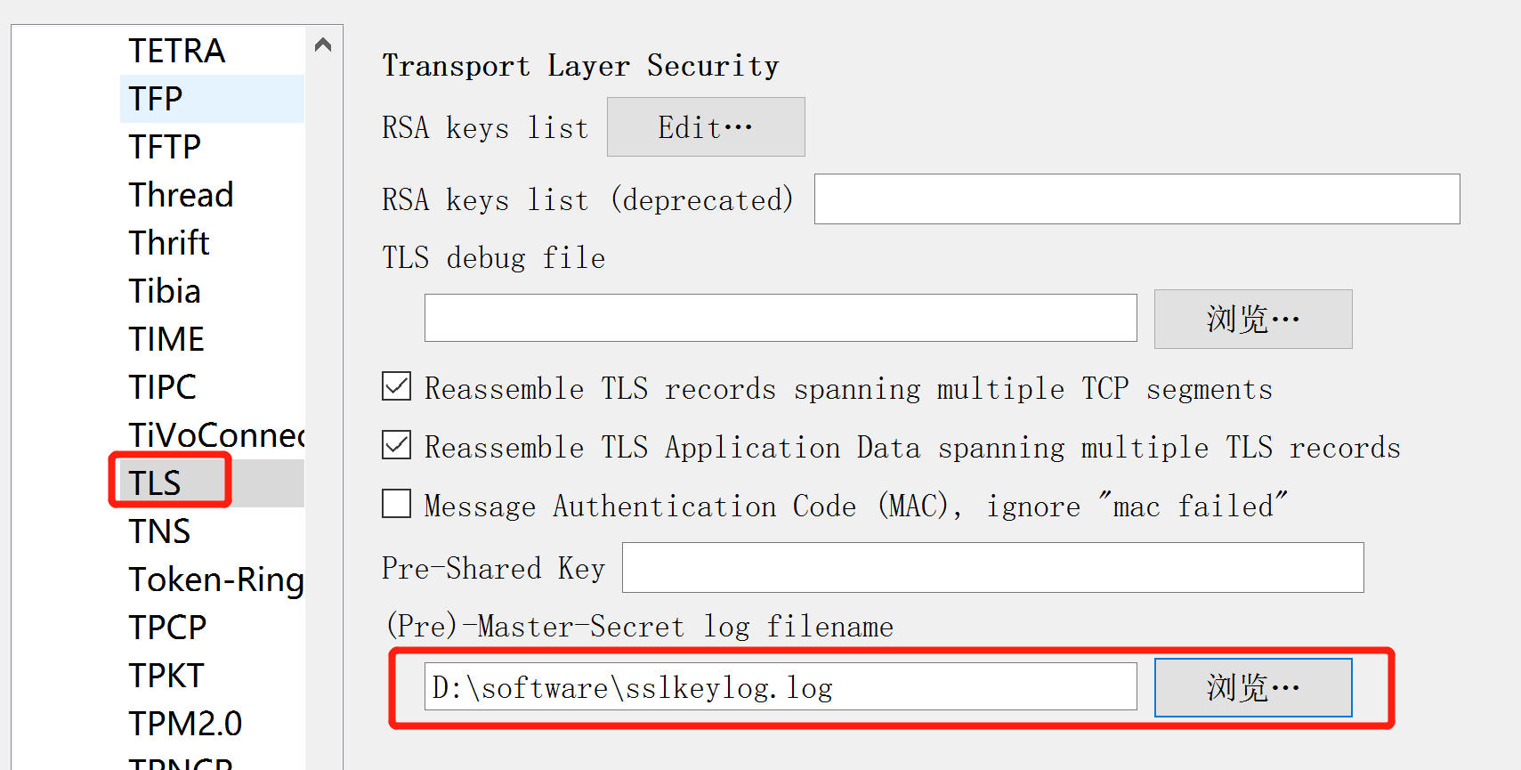 Tls1 3协议实战 二 Encrypted Extentions 第七子007 博客园