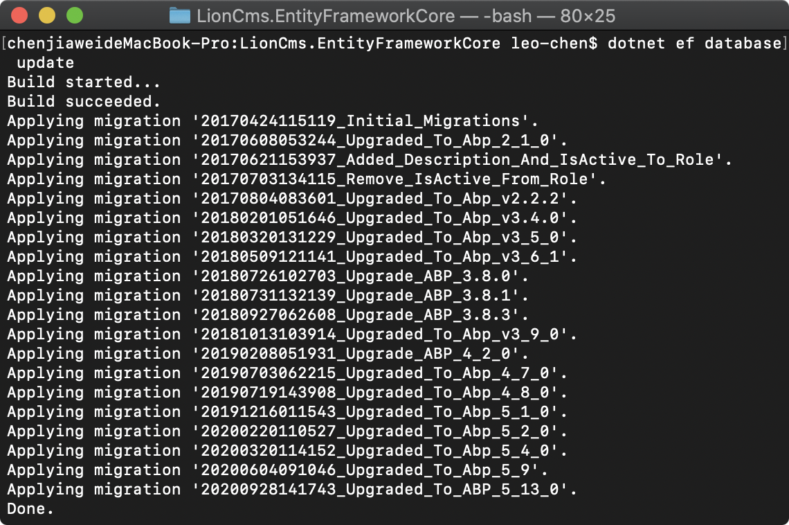 macOS使用ABP.vNext Core開發CMS系統（一） 讓程式跑起來