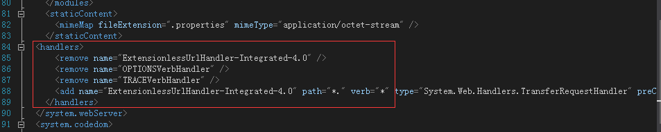 关于.net mvc webapi跨域设置的坑