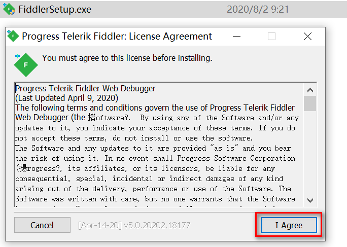 Fiddler安装及证书配置教程(Windows）第4张