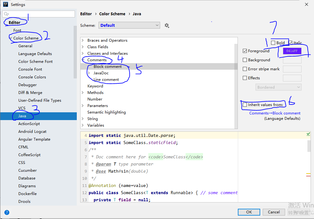 改注释字体颜色