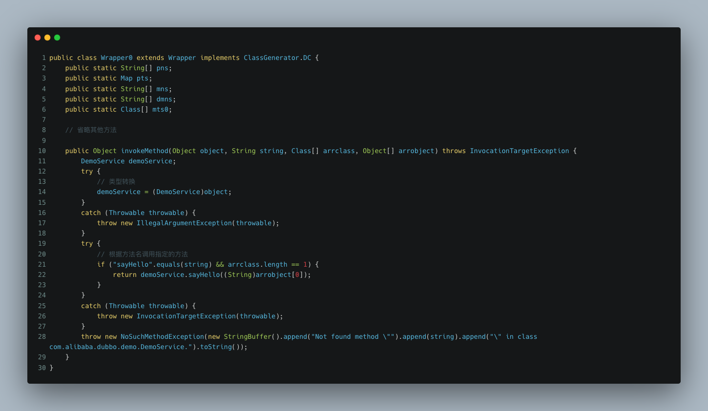 反编译的 Wrapper 类