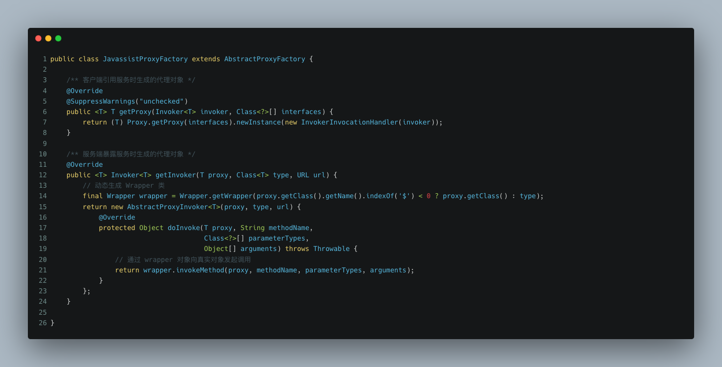JavassistProxyFactory