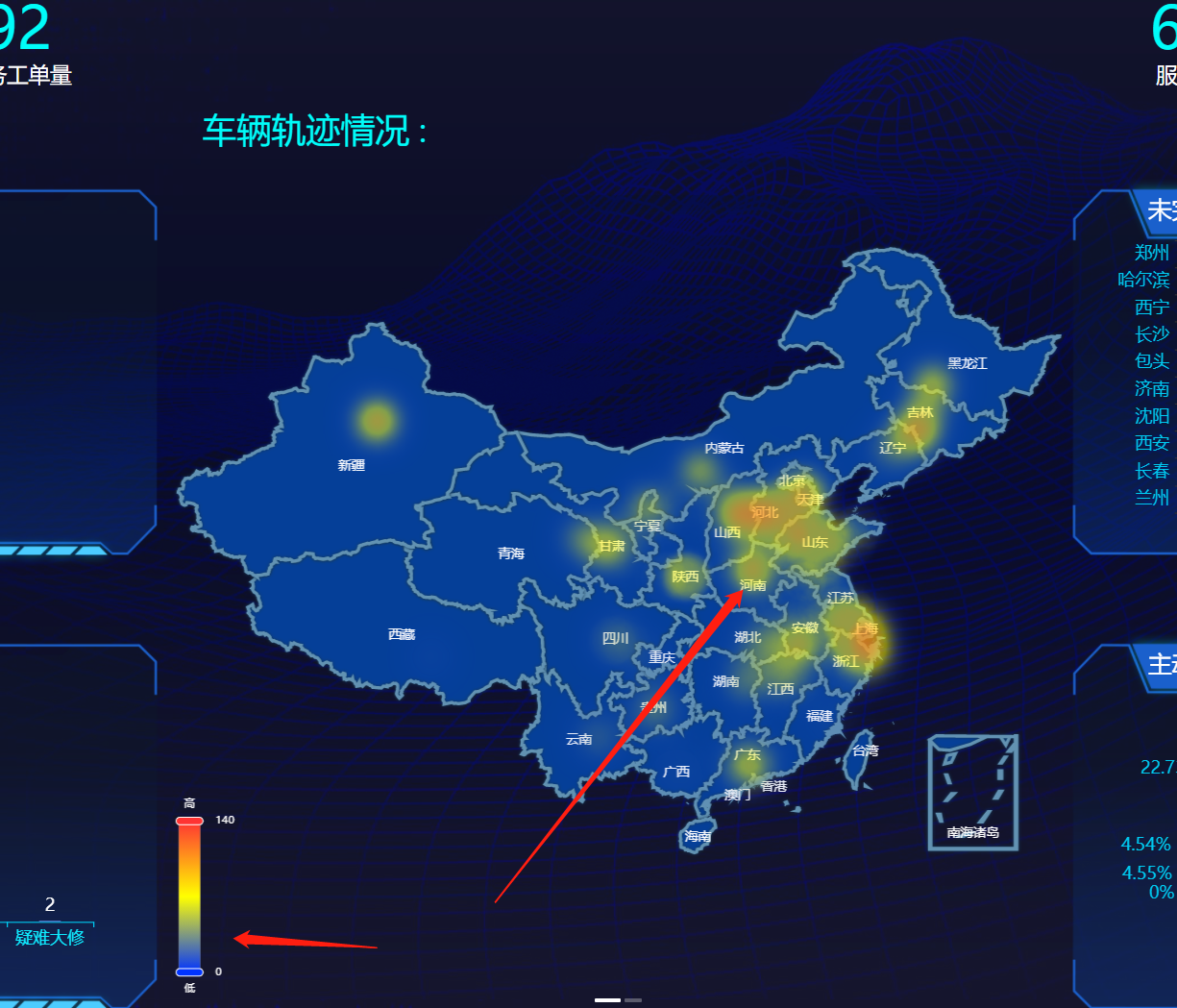 高德地图人流热力图图片