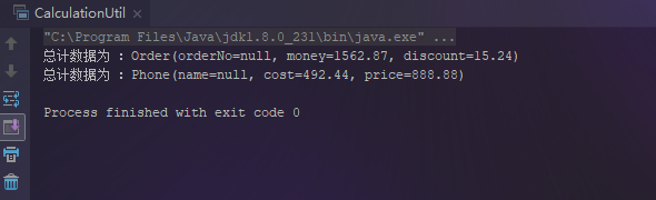 使用java8的方法引用替换硬编码