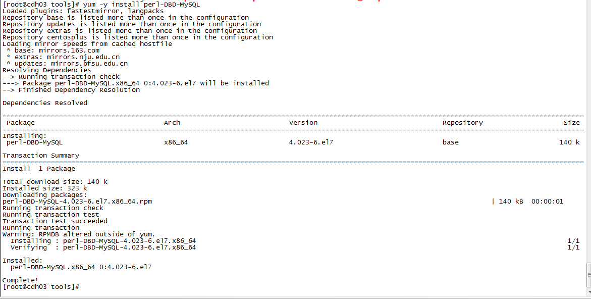 安装xtrabackup的时候遇到missing requires of libmysqlclient.so.18()(64bit)解决办法第3张