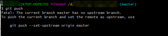 git set upstream remote