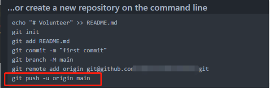 Github Change Remote Upstream