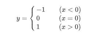 有一个函数，编写程序，输入x的值，输出y相应的值