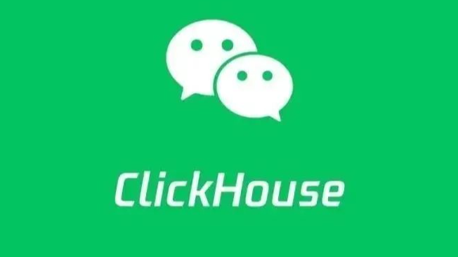 微信 ClickHouse 实时数仓的最佳实践