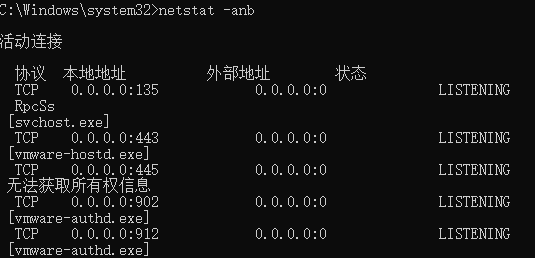 image-20210728181424747