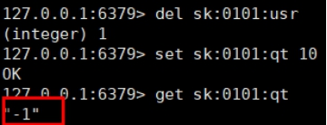 image-20210819214057961