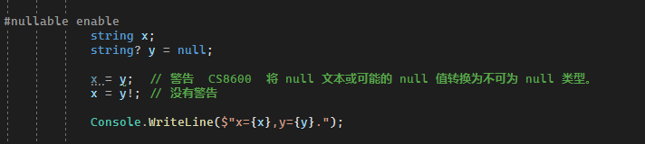 nullable enable warning y 2