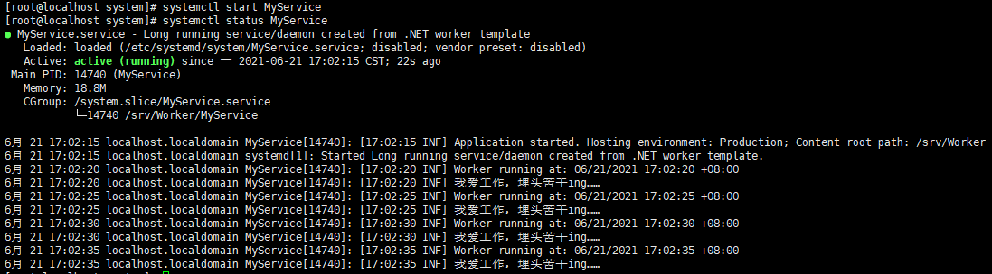 systemctl status MyService 2