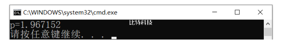 假如我国国民生产总值的年增长率为7%, 计算10年后我国国民生产总值与现在相比增长多少百分比。计算公式为 ,其中r为年增长率,n为年数,p为与现在相比的倍数