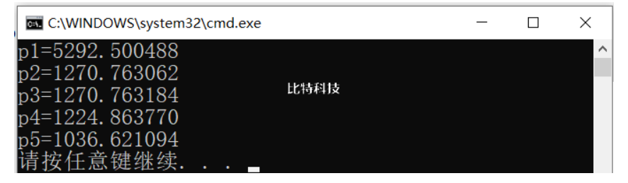 存款利息的计算。有1000元，想存5年，可按以下5种办法存