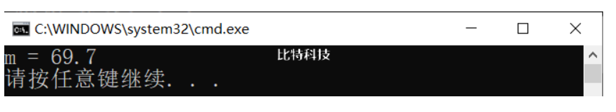 购房从银行贷了一笔款d,准备每月还款额为p,月利率为r,计算多少月能还清。设d为300 000元,p为6000元,r为1%。对求得的月份取小数点后一位,对第2位按四舍五人处理