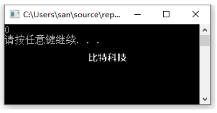 写出下面各逻辑表达式的值。设a=3,b=4,c=5 (1）a + b > c && b == c    （2）a || b + c && b - c  （3）!(a > b) && !c || 1  （4）!(x = a) && (y = b) && 0  （5）!(a + b) + c - 1 && b + c / 2