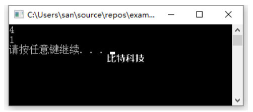 写出下面各逻辑表达式的值。设a=3,b=4,c=5 (1）a + b > c && b == c    （2）a || b + c && b - c  （3）!(a > b) && !c || 1  （4）!(x = a) && (y = b) && 0  （5）!(a + b) + c - 1 && b + c / 2