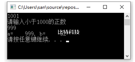 从键盘输入一个小于1000的正数,要求输出它的平方根(如平方根不是整数，则输出其整数部分)。要求在输入数据后先对其进行检查是否为小于1000 的正数。若不是,则要求重新输入