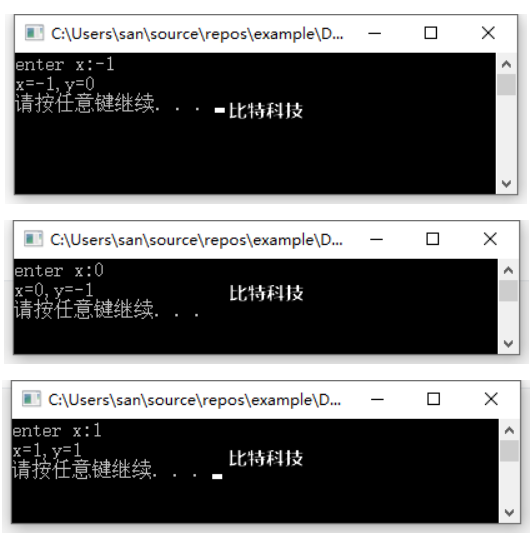 有一个函数 有人编写了以下两个程序,请分析它们是否能实现题目要求。不要急于上机运行程序,先分析两个程序的逻辑,画出它们的流程图,分析它们的运行情况。然后,上机运行程序,观察和分析结果