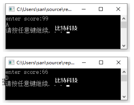 给出一百分制成绩,要求输出成绩等级ABCDE。 90分以上为A,8089分为B,7079分为C ,60~69分为D ,60分以下为E