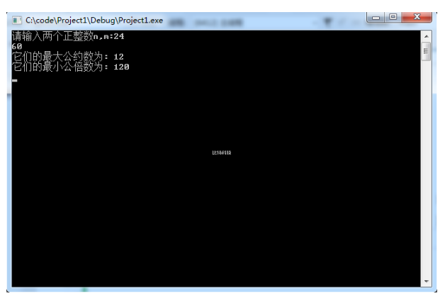 输人两个正整数m和n,求其最大公约数和最小公倍数