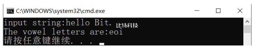 写一个函数,将一个字符串中的元音字母复制到另一字符串,然后输出