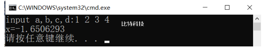 用牛顿迭代法求根。方程为,系数a,b,c,d的值依次为1,2,3,4,由主函数输人。求x在1附近的一个实根。求出根后由主函数输出