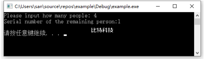 有n个人围成一圈，顺序排号。从第1个人开始报数(从1到3报数),凡报到3的人退出圈子,问最后留下的是原来第几号的那位