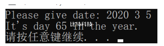 定义一个结构体变量(包括年、月、日)。计算该日在本年中是第几天,注意闰年问题