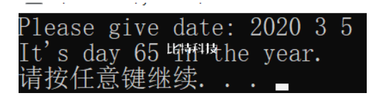  写一个函数days,实现第1 题的计算。由主函数将年、月、日传递给days函数,计算后将日子数传回主函数输出